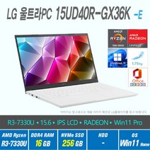 LG 울트라 PC 15UD40R-GX36K + Win11 Pro 포함 / 라이젠3 7330U, LG ULTRA PC 15UD40R-GX36K, 16GB, 256GB, 화이트