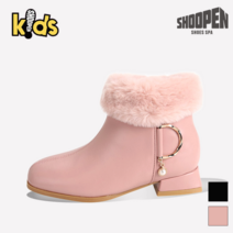 슈펜 키즈 스퀘어토 앵클부츠 VKTW20W03