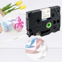 한글타자기 옛날타자기 타자기키보드 re34 r231 새틴 리본 12mm 라벨 테이프 p, 흰색에 금