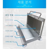 스틸절단기 과일 채소 김밥 커팅기, 45-11mm