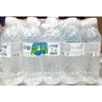 아홀 스파클500ml water bottle 워터 물 생수, 20, 500ml