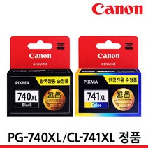캐논 정품 PG-740XL 2색세트 MG3570 MG3670 MX537 MX477, 1세트, PG-740XL 2색세트/정품