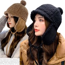 이어플랩캡 귀여운 여성 트레퍼햇 귀달이 방한 모자 군밤모자 4색