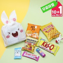 초등 학교 돌봄교실 간식 학생 간식꾸러미 과자 선물