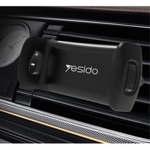 올뉴모닝 송풍구 핸드폰 거치대 모하비 쏘나타 그랜저IG 아반떼MD BMW 벤츠, 1개