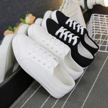 도매신 여성용 스니커즈 N5525