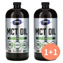나우푸드 MCT 오일, 2개, 946ml