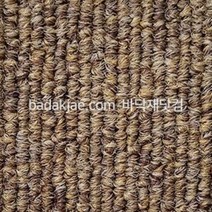 스완 타일카페트 빌더스 BS305 (1Box/16장/1.2평) 500x500x6mm 방염