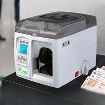 지폐밴딩기 묶는 기계 상품권 수표 자동 밴딩기 지폐계수기, 지폐자동결속기 업그레이드 (선물  지폐 20롤)