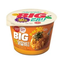 CJ더마켓 탕비실 업소용 식당용 PC방 탑티어 햇반컵반 BIG치즈닭갈비덮밥 간편식 컵밥 국밥 냉동밥 솥밥 점심 도시락 313G, 38개