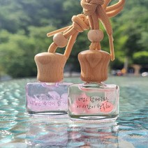 해피미니스 차량용 미니 디퓨저 만들기 diy 세트 걸이형 커플선물 취미생활 키트, 핑크, 서점향