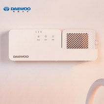 과일 야채 세척기 대우 청소기 벽걸이 형 가정용 주방 식품 청정기 기계 살충제 소독, 우리를