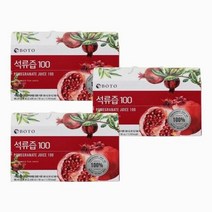 보뚜 프리미엄 석류즙 100 석류과즙100% 30포 3박스, 상세페이지 참조, 상세페이지 참조, 상세페이지 참조