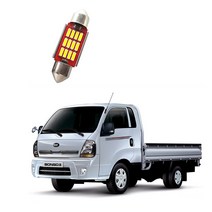 카포카 + 2020년형 더뉴 봉고3 (EV포함) LED 실내등 번호판등 (옵션선택), 1개, 중앙실내등(36mm)