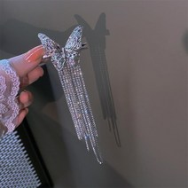 헤어 액세서리 실버 나비 뒤통수 포니테일 그물 레드 인스타그램 옆머리 머리띠
