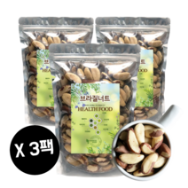 페루산 브라질너트 먹는법 견과류 브라질넛트 3팩