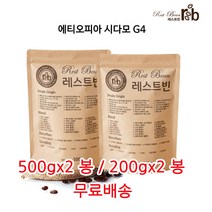 에티오피아 시다모 G4, 200g*2, 모카포트(가정용에스프레소머신)