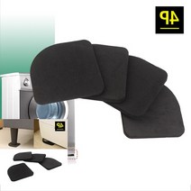 층간 차음재 소음 완충재 방지재 층간소음재 바닥방음재 고무차음재 4P, 단일