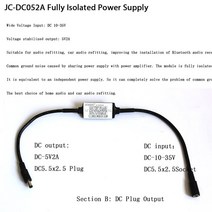 JC-DC052A 절연 전원 5V 자동차 오디오 수리 CSR8675/QCC3008 블루투스 모듈, [01] B style