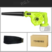 엔진 가정용 산업용 미니 대포 유선 제설기 송풍기 낙엽 눈 청소기, 산업용모델[파워셀10개배터리1개]세트