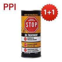 PPI STOP 엔진 오일 첨가제 가솔린 / 디젤 / LPG 444ml, 6개