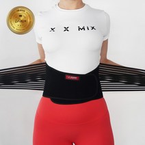 관절사랑 Neo 마이티 허리보호대 허리복대, XL