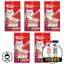 이나바 챠오스틱 60g 5개 + 고양이츄르 1개, 참치