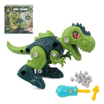 조립형공룡티라노사우루스