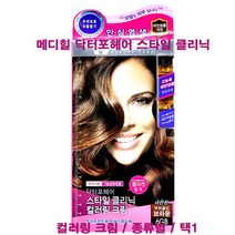 메디힐 닥터포헤어 스타일 클리닉 컬러링 크림 쿠퍼골드브라운/허니골드/아프리콧오렌지/체리글램레드/택1, 컬러링크림-7CR 체리글램레드