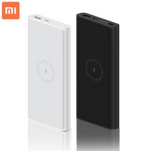 샤오미 WPB15PDZM 무선 고속충전 보조배터리 10000mAh 대용량 휴대용, 블랙