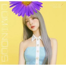 [일본직구] LOONA 이달의 소녀 일본 앨범 CD+특전 [LUMINOUS] 여진반2022, 상품선택
