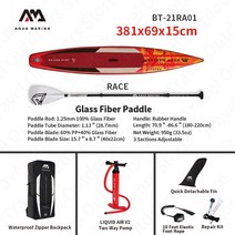 AQUA MARINA-뉴 레이스 SUP 경주 서핑 보드 3.8M/4.2M 수상 스포츠 포인트 디자인 빠른 풍선 2 사이즈, 02 Set B_01 CHINA