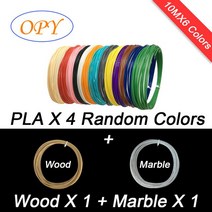 3D 펜용 Pla 필라멘트 저렴한 가격 1.75Mm 리필 화이트 블랙 레드 그린 블루 퍼플 자연 10M 소재, 03 Wood Marble PLA