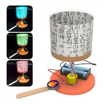 NEW 자석으로 켜는 한지 초롱등(1인용) f