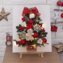 LED 설정곰캔버스트리 55cm_P (이젤포함) 크리스마스