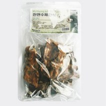 도매몬 애견수제간식 양등뼈 강아지간식 애견간식 애견영양제 애견입냄새 개간식 0W39F12E, 1개, 1개