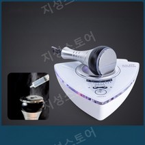 고주파치료기 치료기 초음파 홈케어 마사지기 온열 다이어트 바디, 트리플 헤드
