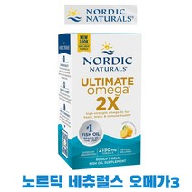노르딕 네추럴스 얼티메이트 피쉬오일 오메가 2X 2150 mg EPA 1125DHA 875 레몬 맛 60 소프트겔