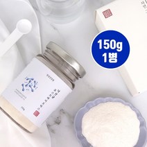 열처리유산균 사균체 파라바이오틱스 5세대 낙산균 분말 rgg유산균 포스트바이오틱스 모유 유래 유산균 가루 미야이리산 장내 부티르산 배양건조물 생균 프락토올리고당 효능 멀티유산균, 브레인비 1통