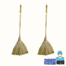 강씨네스토어 긴자루 갈대비 싸리빗자루 갈대 대나무빗자루 롱갈대비 미용실 빗자루, 2개