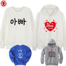 패밀리룩 가족티 원하시는문구/사진 가족단체티 GOP, 디자인번호 001 044, 맨투맨-테리, 150