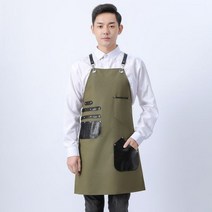 방수 앞치마 공방 고급 가죽 포켓 이발사 꽃 아티스트 주방 남녀 내구성 작업복 커피 숍 사용자 정의 로고 네일 요리사, Military green