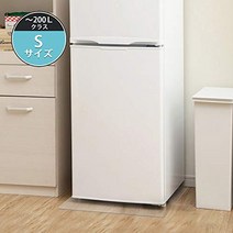 냉장고 매트 무색 투명 53 62cm 두께 2.0mm PVC 상처 방지 오목 방지 미끄럼 방지 바닥 난방 대응 깔개 S 사이즈 200L 클래스 적용 (S-53 62cm)