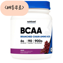 BCAA 포도맛 900g 뉴트리코스트, 1개