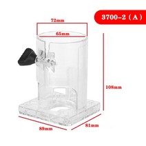 루터기 트리머 목공 루타 루터 테이블 마키타 배터리 RT0701C/Worx WU601 용 트리머베이스 밸런스 보드 목, 03 3700-2A