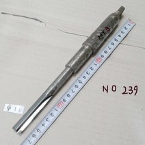 NO239 테이퍼 초경리머 리마 PCD붙이 14mm