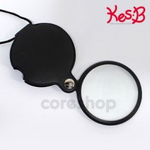 목걸이 확대경 돋보기 유아 과학 관찰 숲 체험 어린이 미니 현미경 휴대용 학습 선물 초등학생 생일선물 관찰 교구 자연 과학 탐구