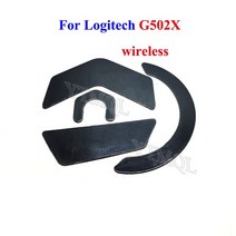 로지텍 G502X G502/히어로 유선 및 광속 무선 에디션용 경쟁 레벨 마우스 피트 마우스 스케이트 1-10 세트, 05 G502X wireless Black, 01 1 Set