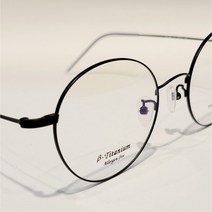 7g 베타티타늄안경 라운드스타일 시야안경 플렉서블 가벼운안경 티타늄안경아이웨어 003 블랙 54사이즈 ﻿중간보다 큰 L사이즈 (라지사이즈 빅사이즈) 스위스 벨락도금, 시야안경아이웨어 003 블랙 54사이즈