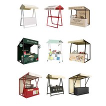 접이식 가판대 노점 진열대 야시장 행사, 상세 페이지 참고, 노란색 선반 + 흰색 바구니 천